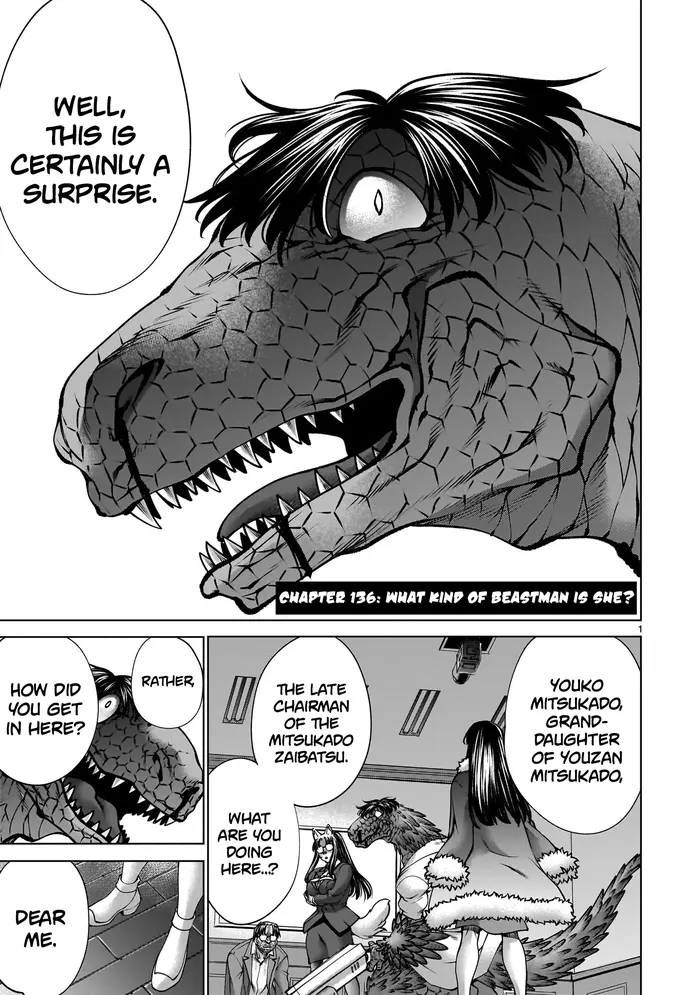 Killing Bites Chapter 136 image 01_optimized